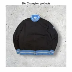80s 日本製 チャンピオンプロダクツ 刺繍ロゴ ジャージ トラックジャケット