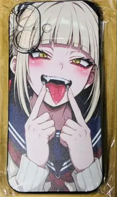 Item thumbnail for item 858aacf8-9d20-4cd1-821b-3aed80932e7e