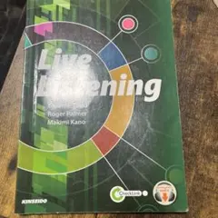 Live Listening - Graeme Todd, Roger P