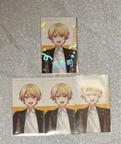 プロセカ クリフェス CF エピカ 箔押し 天馬司 4点