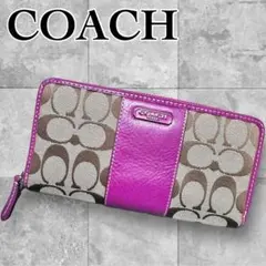 新品未使用❣️ COACH 長財布　シグネチャー　ウォレット　キャンバス　レザー