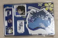 鬼滅の刃 バースデー 2021 名場面ジオラマ アクリルスタンド 冨岡義勇