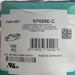 PANDUIT SP688E-C RJ45コネクタ 100個　Cat6のサムネイル