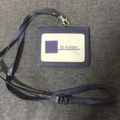 ネイビー IDホルダー ストラップ付き