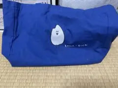 Item thumbnail for item 8c1fd65d-4297-4022-bb9a-76121c8dcb7d