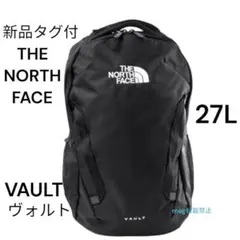 新品タグ付　ノースフェイス　ヴォルト　Vault リュック 27L 黒　USAのサムネイル