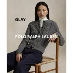 ポロラルフローレン　ケーブルカーディガン　カシミヤカーディガン　カシミヤ混
