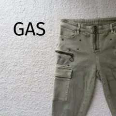 GAS ガス　ジーンズ　ビーズ　ポケット　チャック　25 星