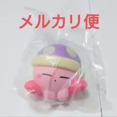 星のカービィ　ぷにぷにし隊　カービィ　スリープ　フィギュア