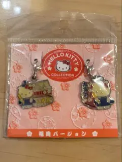 まとめ割◎ご当地キティ 太宰府 ストラップ 2個セット