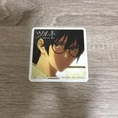 ツルネ 劇場版 入場者特典 コースター 竹早静弥 - メルカリ