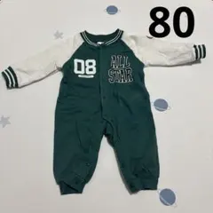 CONVERSE コンバース カバーオール 80 グリーン ロンパース