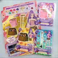 メルカリ