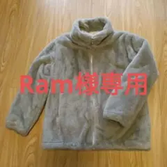 【新品】フェイクファージャケット ジッパー付き グレー フリース　L