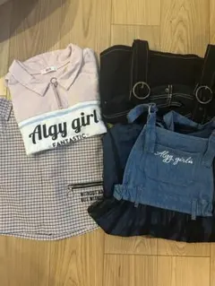 《小学生女の子》Algy girl ラブトキ140 150まとめ売り