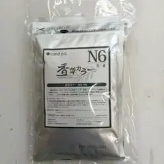Land 香草カラーマイルドカラーB6 300g税込み未使用新品 - メルカリ