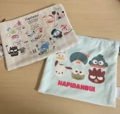 サンリオ　はぴたんぶぃマルチポーチ　巾着
