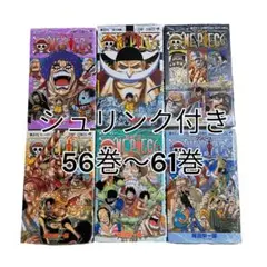 2026年最新】ONEPIECE 1~60巻の人気アイテム - メルカリ
