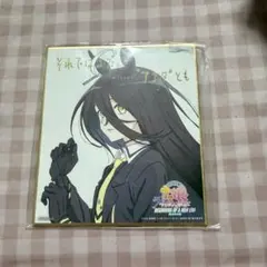 原神 FES フェス 2026 中国 購入特典 色紙 胡桃 | Mercari
