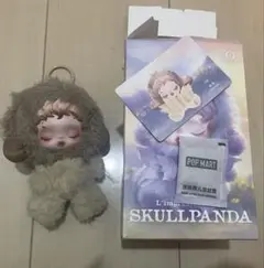 Skull panda 箱無し1500円