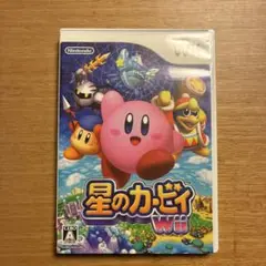 星のカービィ Wii