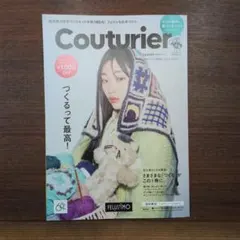 Item thumbnail for item 5e4d6f3b-12af-4a1e-88d3-b2ceb78ee54b