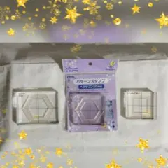 2025年最新】Kawaguchi パターンスタンプの人気アイテム - メルカリ