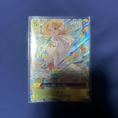 ナミ　マッチングバトル　プロモ