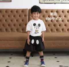 しまむら Littc リトシー　ミッキーマウス　Tシャツ・パンツ・靴下セット