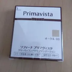 ソフィーナプリマヴィスタクリーミィコンパクトファンデオークル03未使用開封済のサムネイル