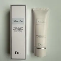 Dior ミスディオール ハンドクリーム 50ml