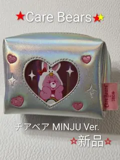 【新品】スキニーディップ Care Bears ケアベアポーチ チアベアのサムネイル