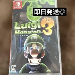 2026年最新】ルイージマンション3 switchの人気アイテム - メルカリ