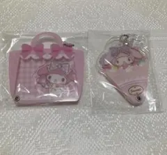 マイメロ マイメロディ サンリオ キーホルダー セット