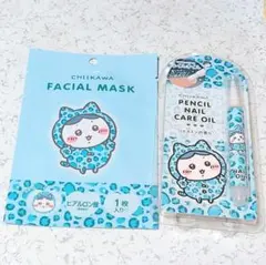 ちいかわ ドンキコラボ ハチワレ ネイルオイル＆なりきりフェイシャルマスクセットのサムネイル