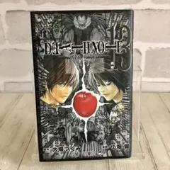 2026年最新】death note 13巻 特装版の人気アイテム - メルカリ