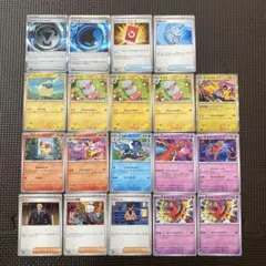 ニンジャスピナー収録 汎用カードまとめ