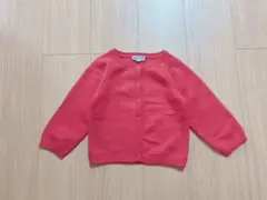 美品　ジャカディ　ピンクウールカーディガン　96
