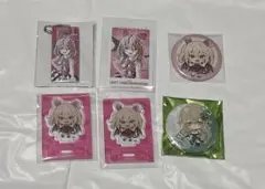 2026年最新】コンパスステリアの人気アイテム - メルカリ
