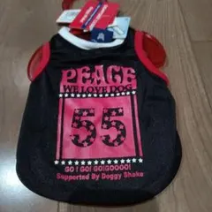 Item thumbnail for item 7371292a-97c6-4f7e-8196-6551f5686458