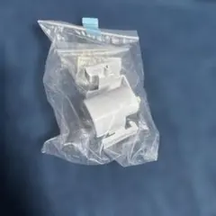 Item thumbnail for item f2189598-f30d-475f-9533-e76e15d9a5dc