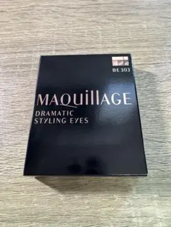 マキアージュ ドラマティックスタイリングアイズ BE303 リッチカフェラテ