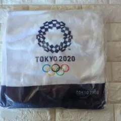 Item thumbnail for item ce767030-1aa7-40cf-80c6-c7f88058dfef