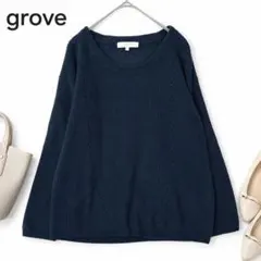 grove グローブ ニット セーター M ゆったり カジュアル リブニット