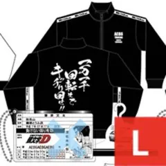 2025年最新】頭文字d パーカーの人気アイテム - メルカリ