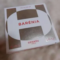 エルメス　バレニア　オードパルファム　60ml　新品未使用