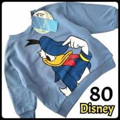【新品】前後どっちもOK ディズニー ドナルド デイジー トレーナー 長袖 80