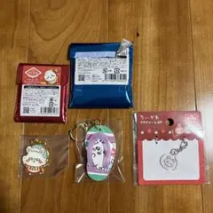 新品　ちいかわ　モモンガ　チャーム＆キーホルダー　3点まとめてのサムネイル