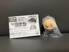 名探偵コナン めじるしアクセサリー　安室透