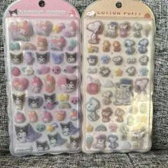 Item thumbnail for item ae197454-26f2-40d9-ae00-4d624e513107